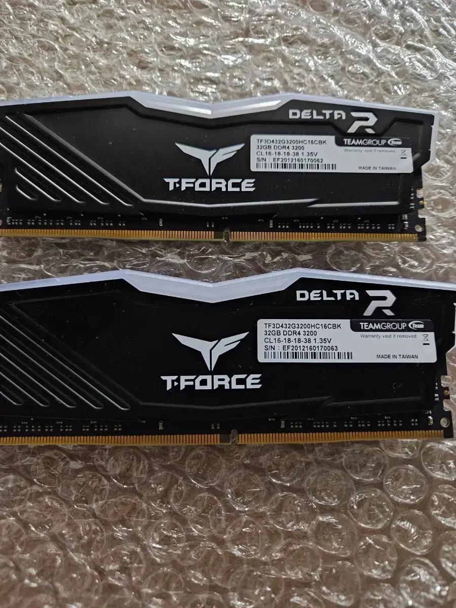 팀그룹 T-Force Delta RGB 32GB DDR4 3200
