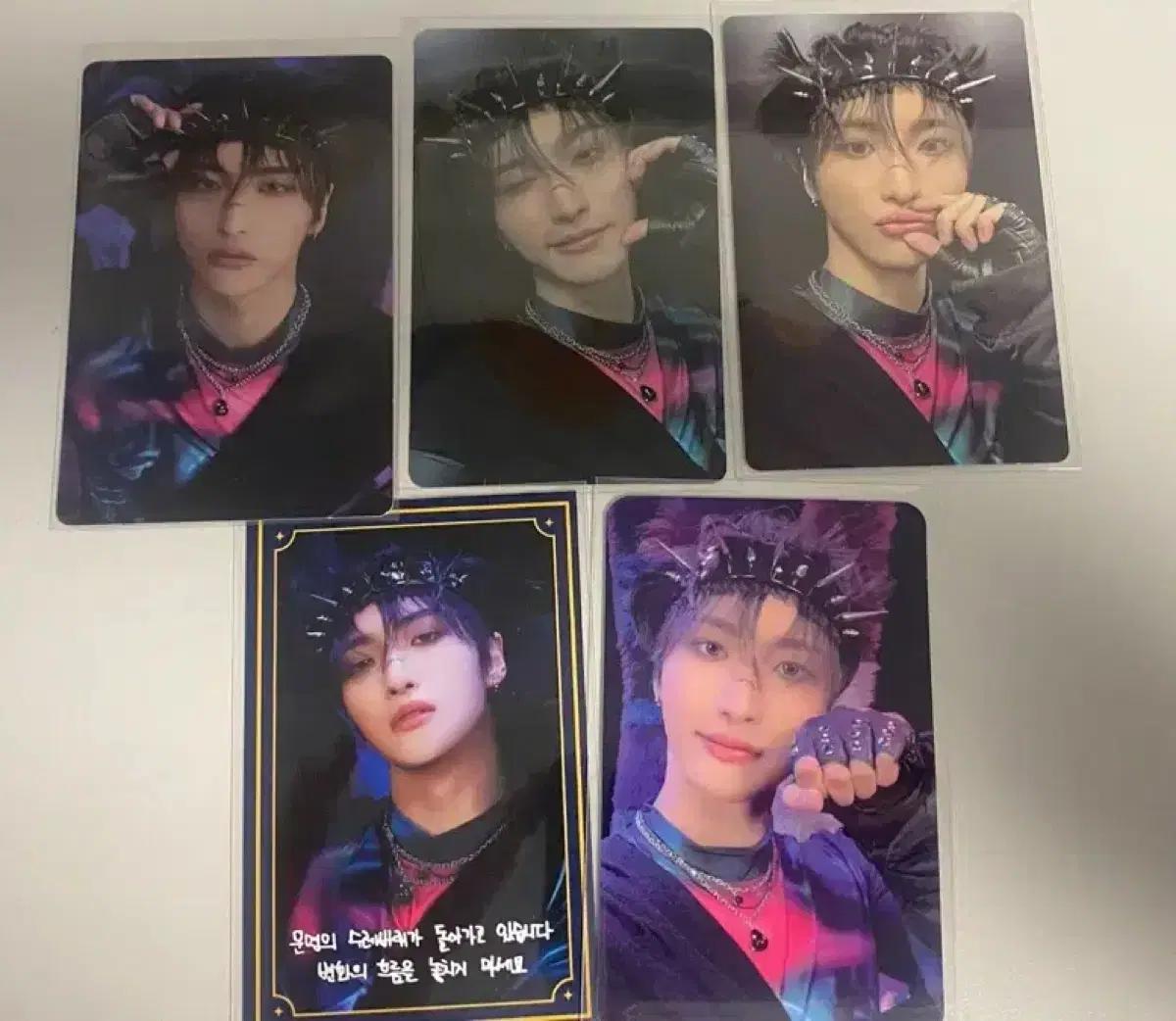 일괄))에이티즈 성화 미친폼 보라색 포카 모음