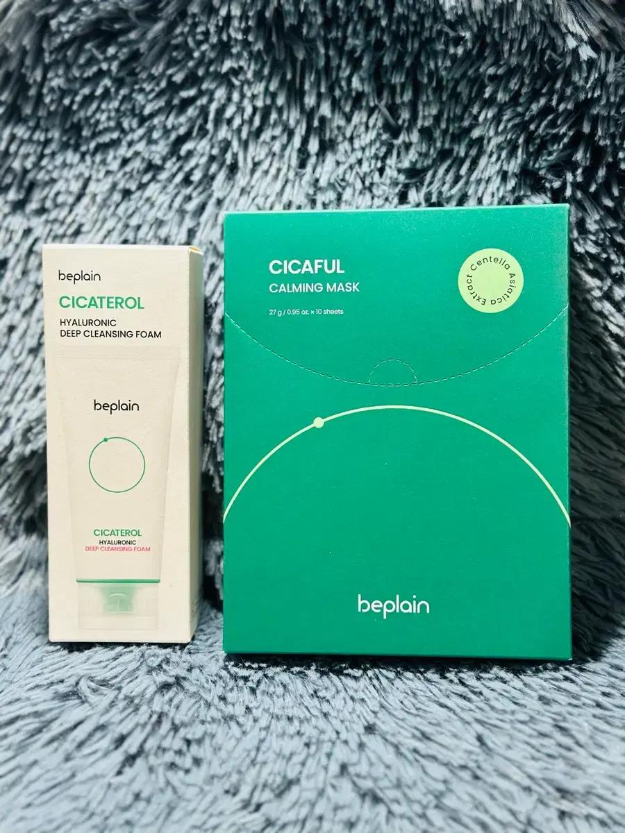 [새상품]비플레인 시카테롤 클렌징폼 120ml+시카풀 카밍 마스크 10개