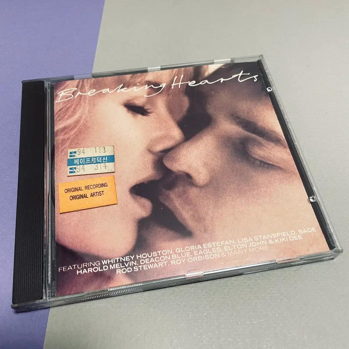 [중고음반/CD] 팝 컴필레이션 Breaking Hearts