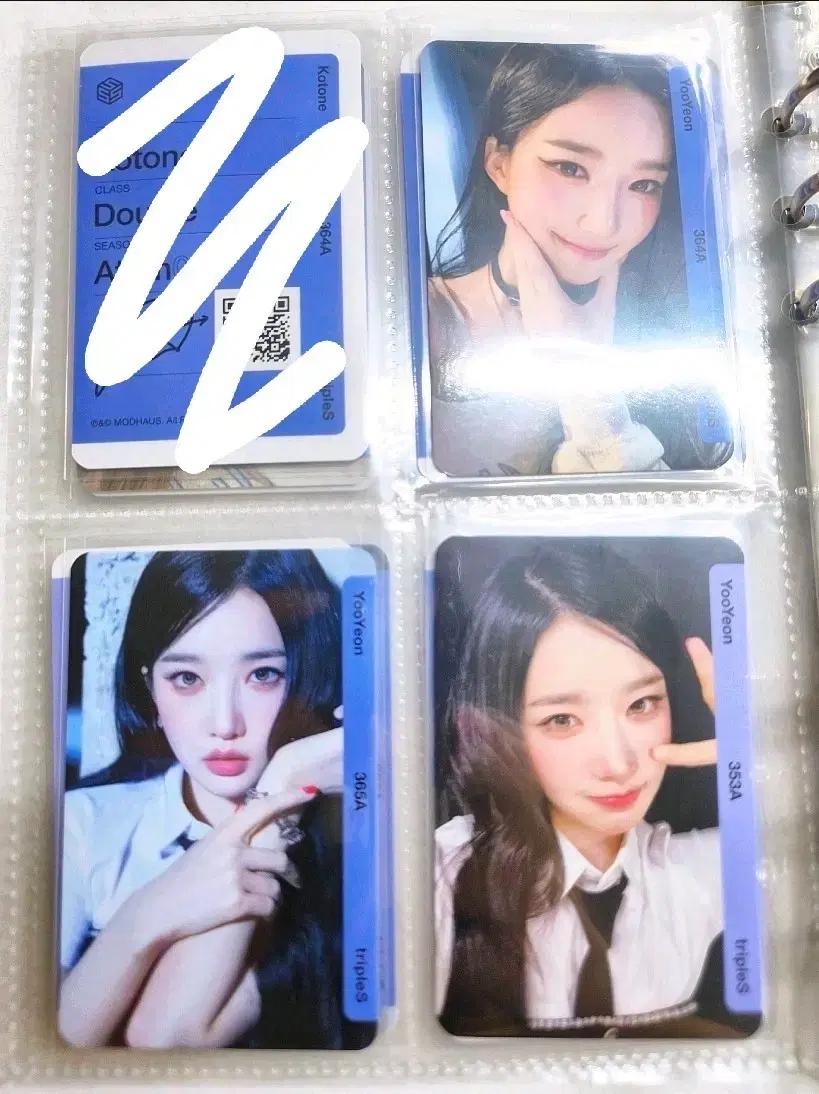 트리플에스 김유연 알피콘 콘서트 md 오브젝트 실물 옵젝 세트일괄 vip