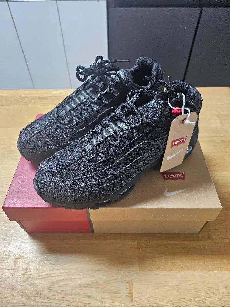 나이키 x 리바이스 에어맥스 95 블랙