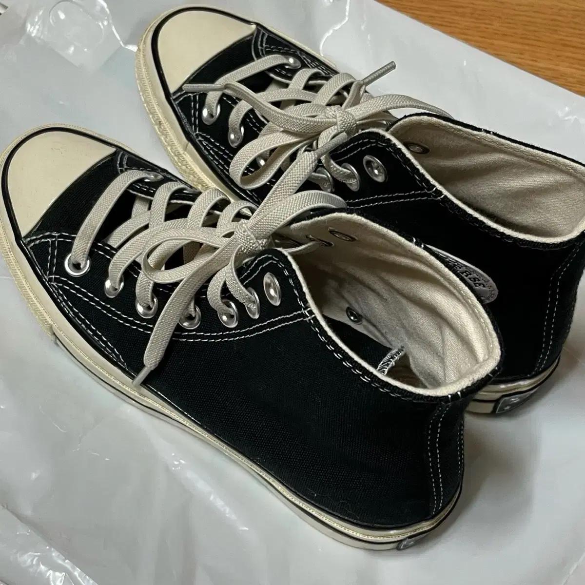 컨버스 하이 225