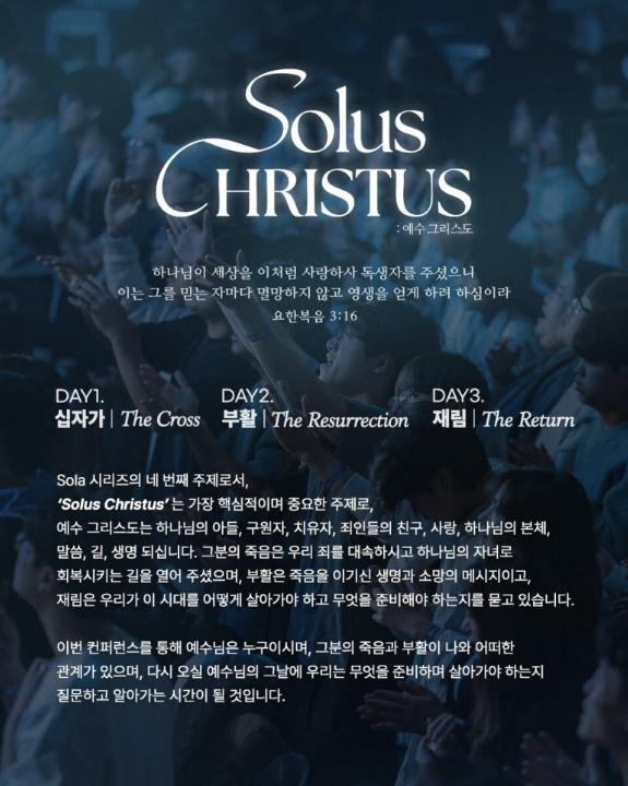 아이자야 씩스티원 컨퍼런스 2026 티켓 양도