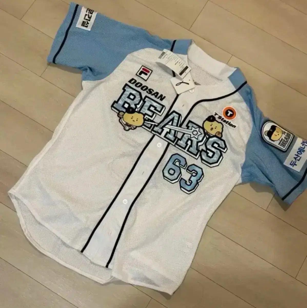 두산베어스 휠라 어센틱 망곰 유니폼 2XL 110