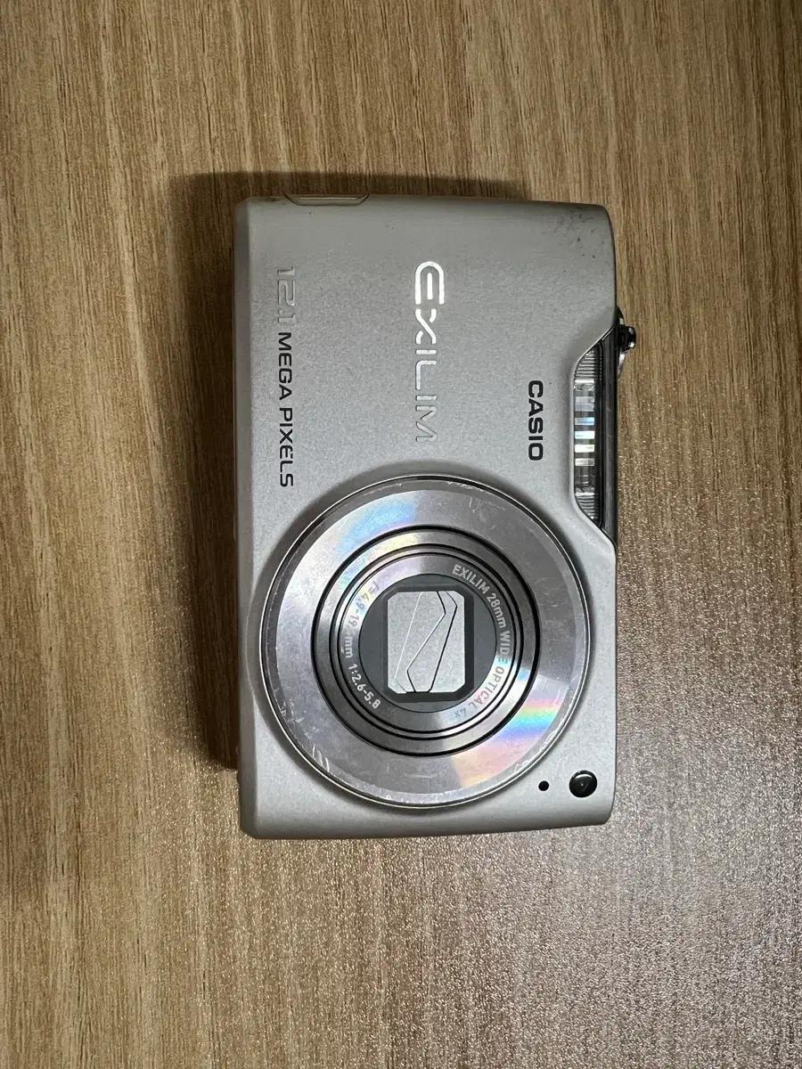 카시오 엑슬림 Z450