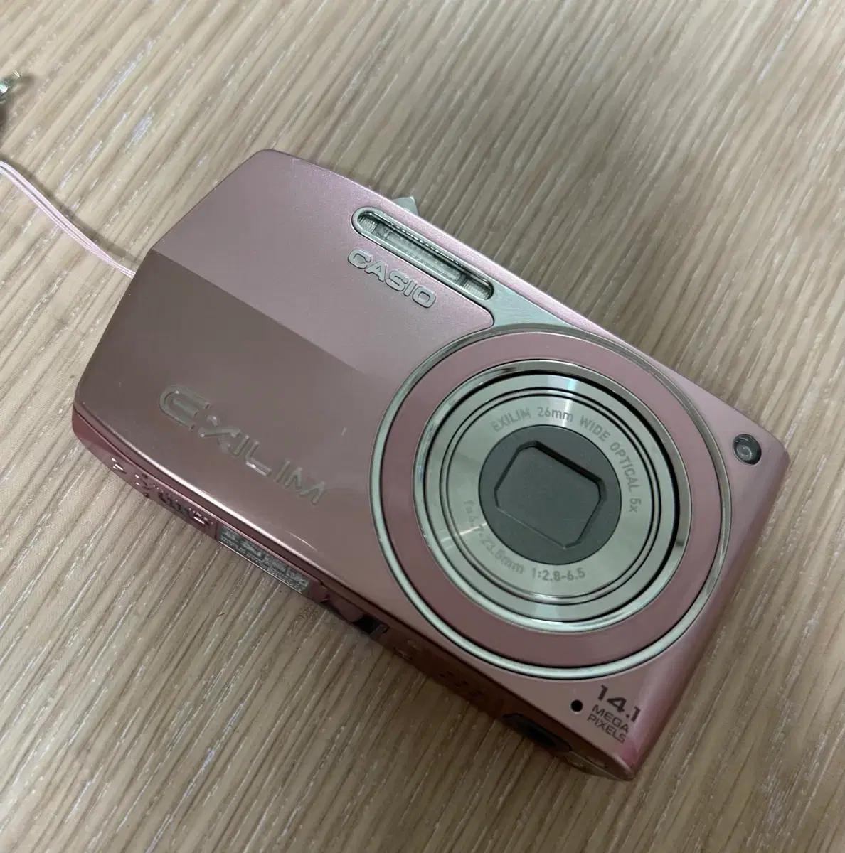 카시오 엑슬림 z2000 핑크