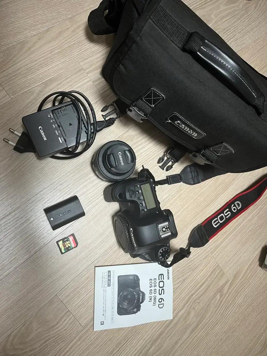 캐논 EOS 6D + EF 50mm f1.8 STM 렌즈