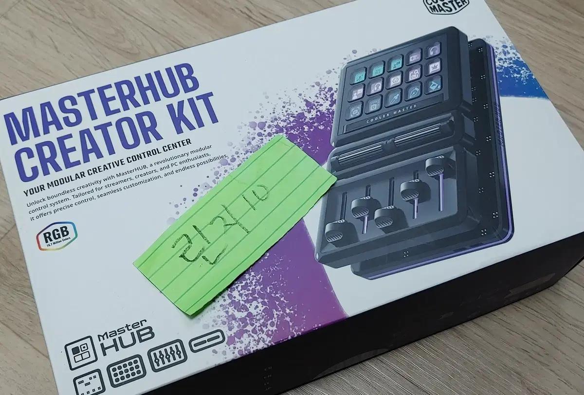 쿨러마스터 MASTERHUB CREATOR KIT 컨트롤러 스트림덱