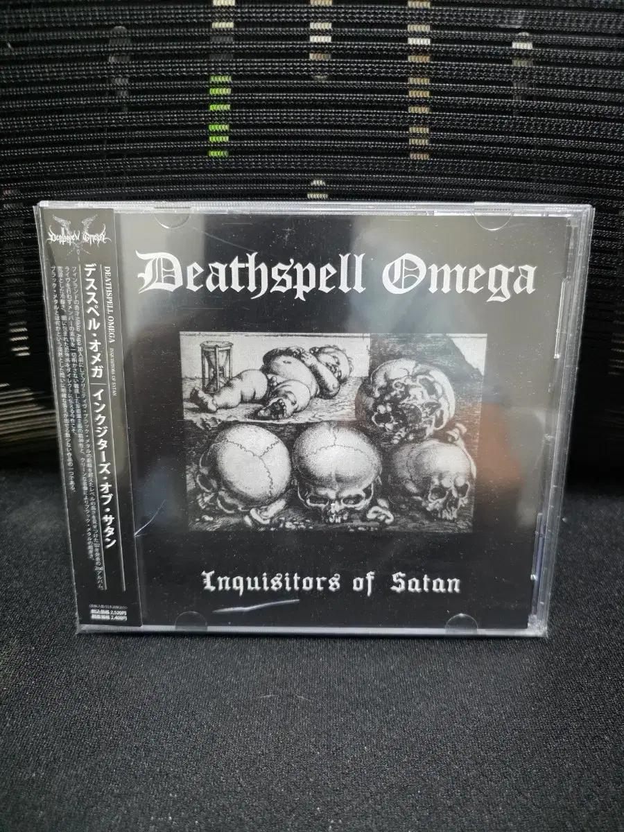 Deathspell Omega - Inquisitors CD 일본반