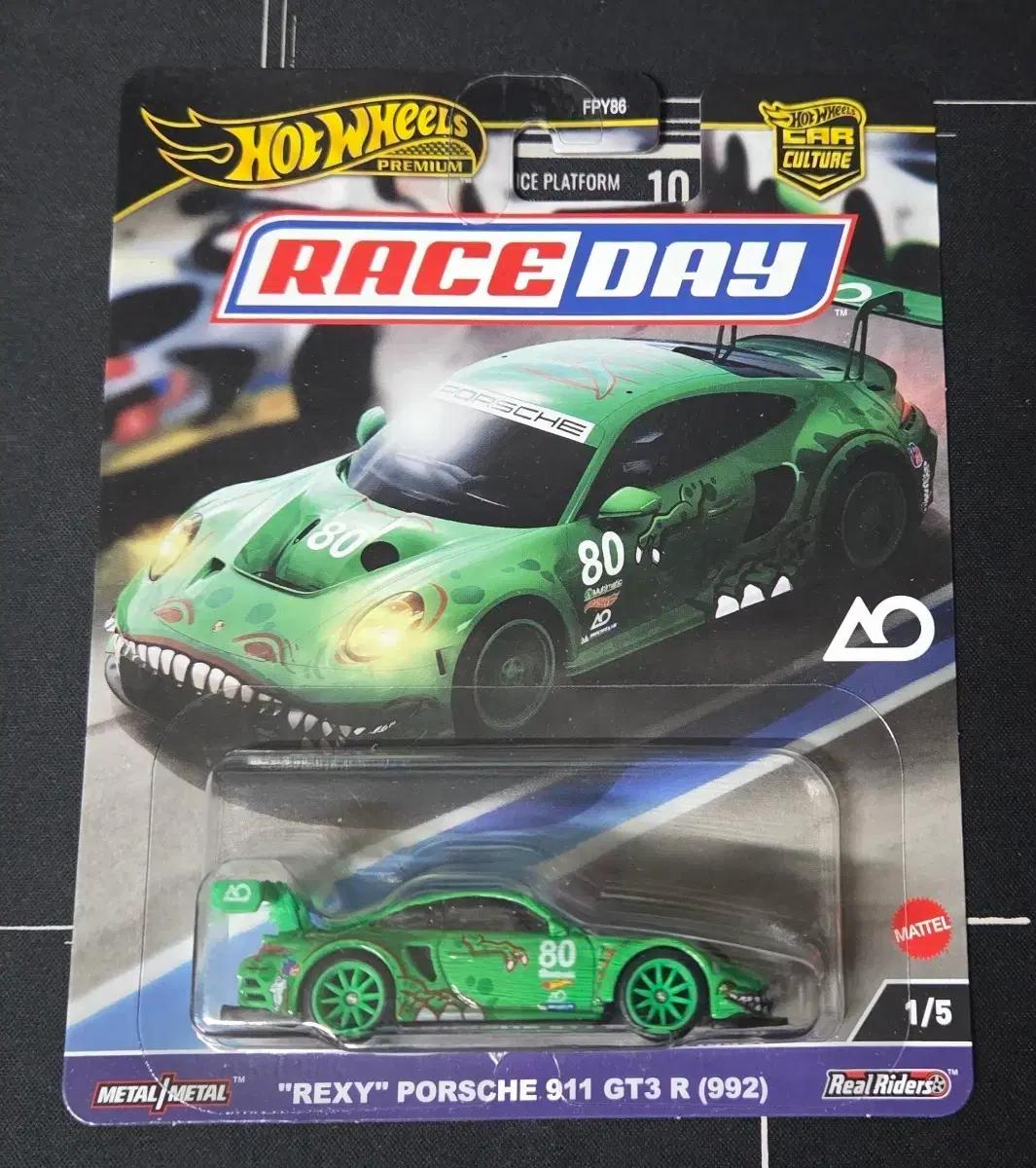핫휠 렉시 포르쉐 911 GT3 R (992)