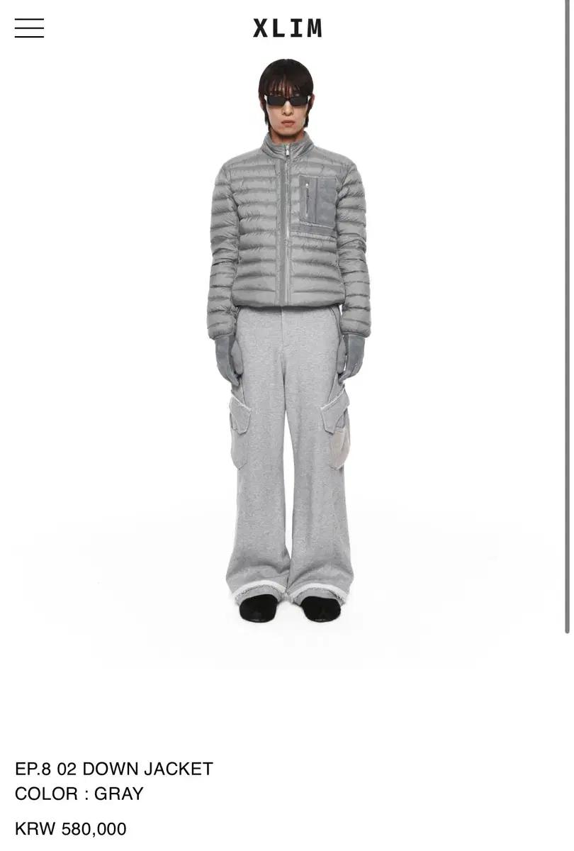 XLIM EP.8 02 다운 자켓 그레이 m