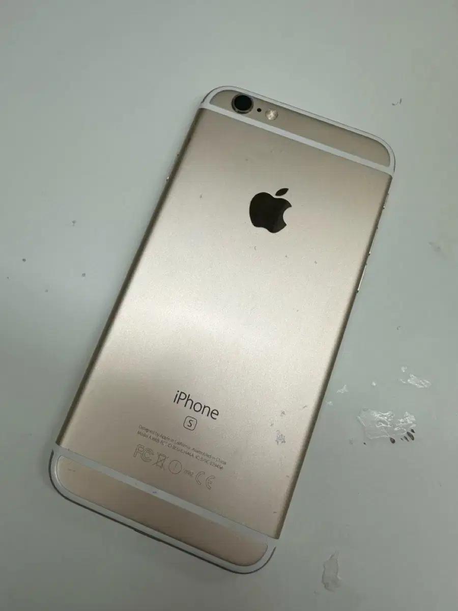 애플 아이폰6S 골드 64GB