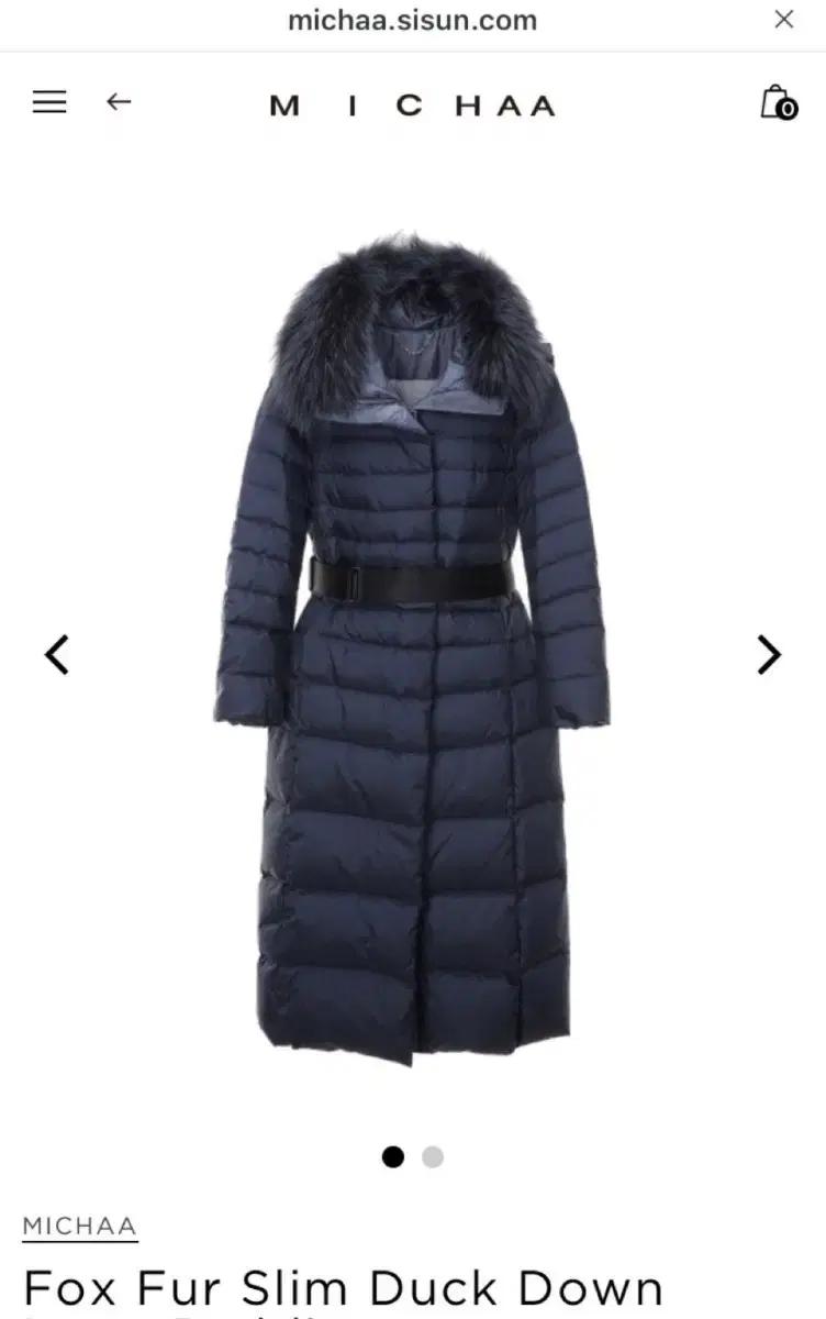 미샤 네이비 롱코트