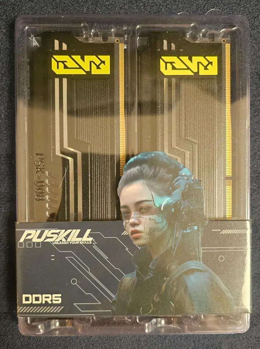 튜닝램 DDR5 16gb x2 총 32gb 6400 cl38