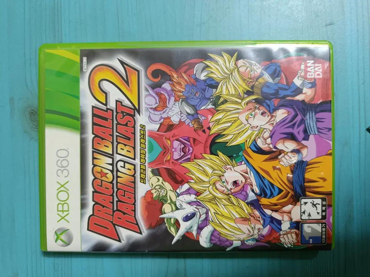 Xbox360 드래곤볼 레이징 블래스트2