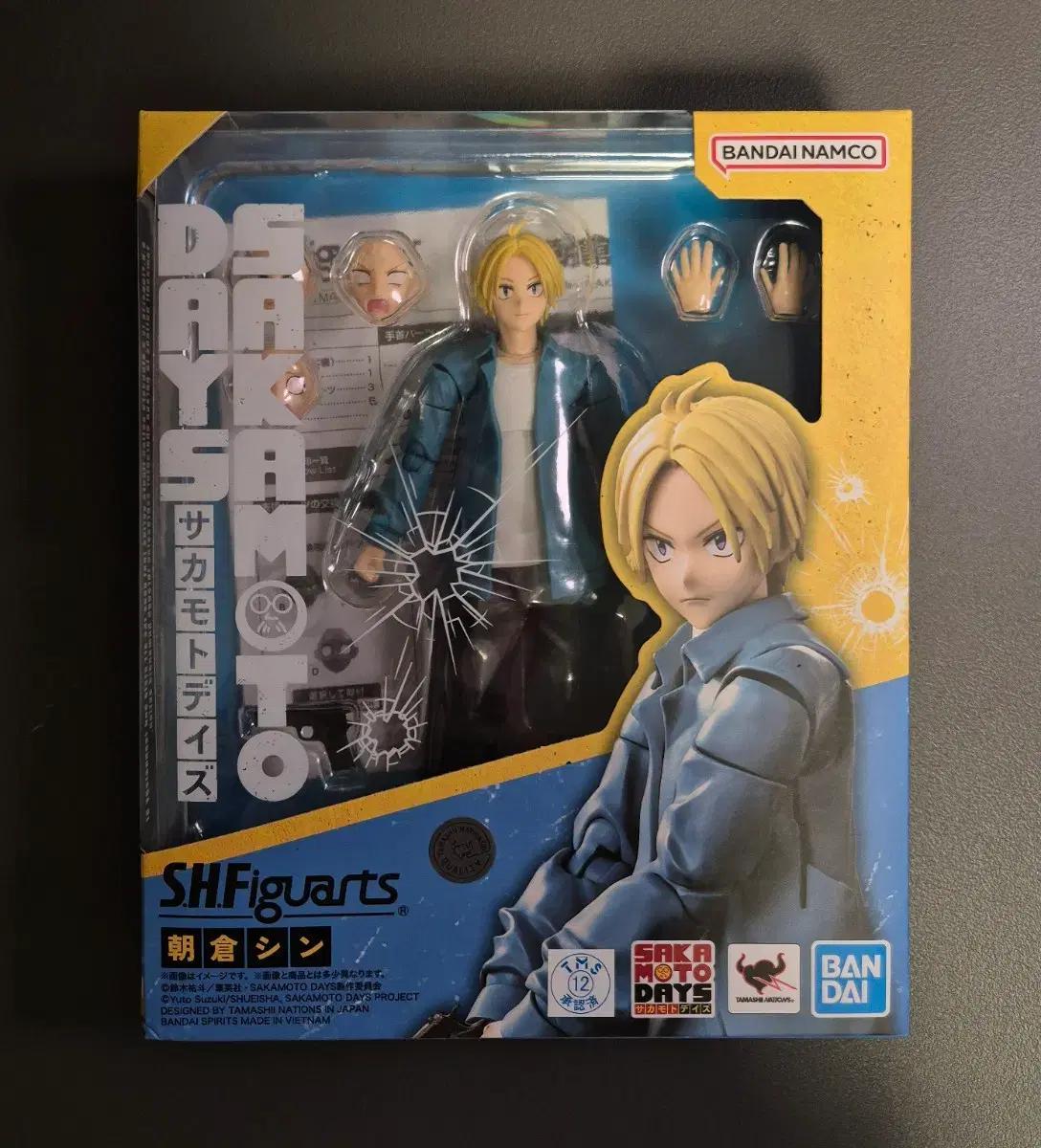 사카모토데이즈 shf 아사쿠라 신