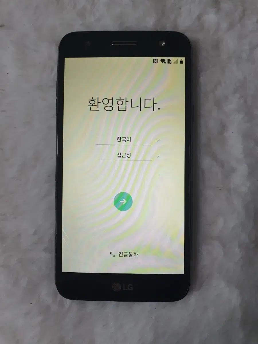 LGM-X320L X500 구글락 걸림