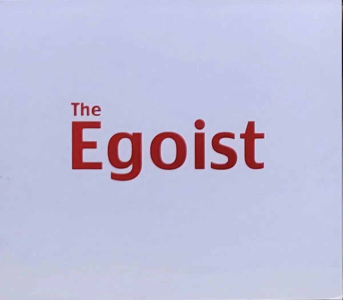 No.378. 손지연. Egoist. 2집 CD.