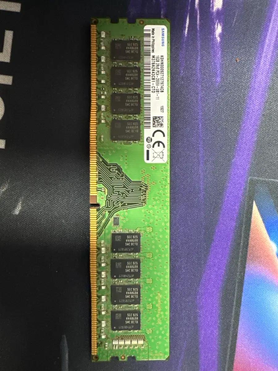 삼성 16GB DDR4 2666V PC4 램 메모리 1개