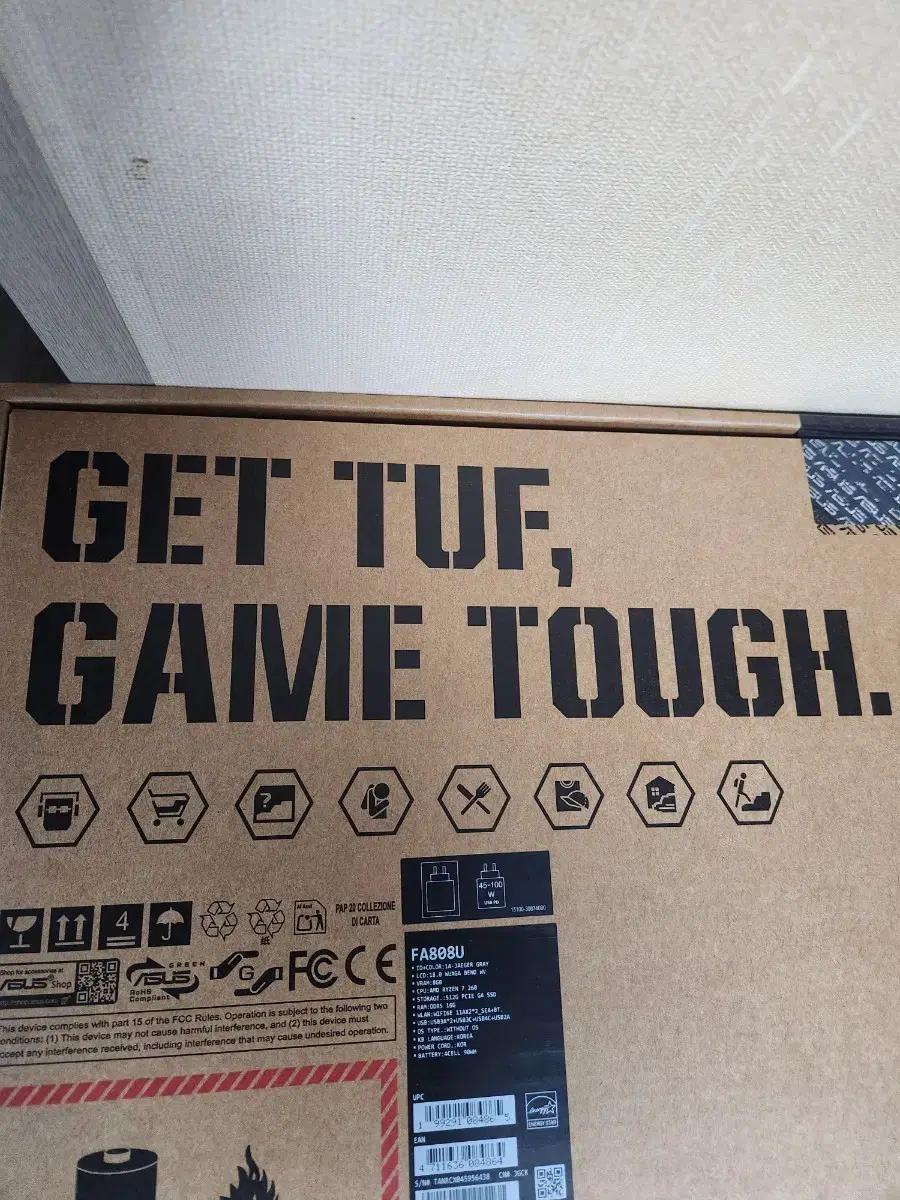 ASUS TUF FA808U 5070 노트북 판매 합니다