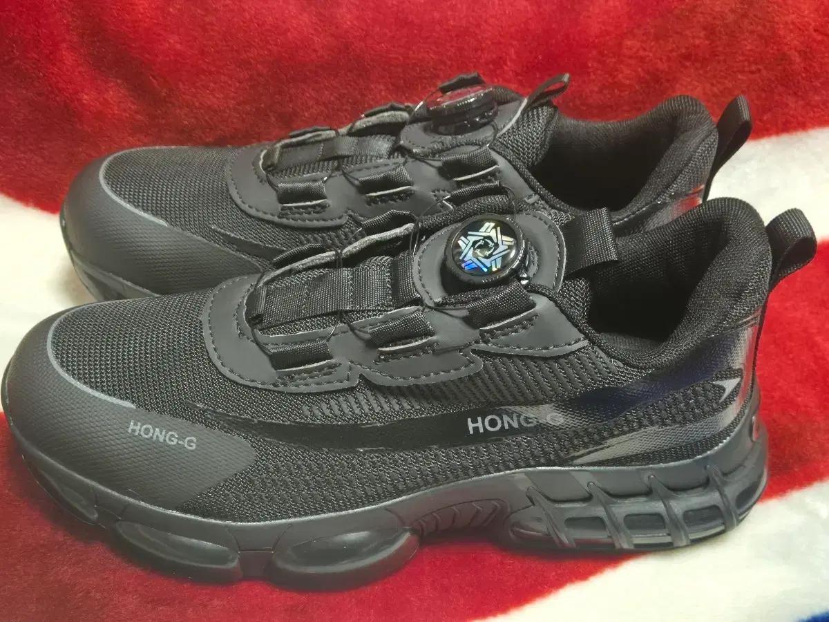 안전화 260 사이즈 , 265사이즈 (새제품) 블랙색상