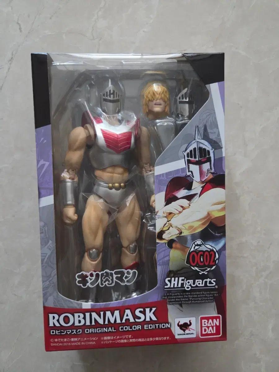 반다이 shf 근육맨 로빈마스크