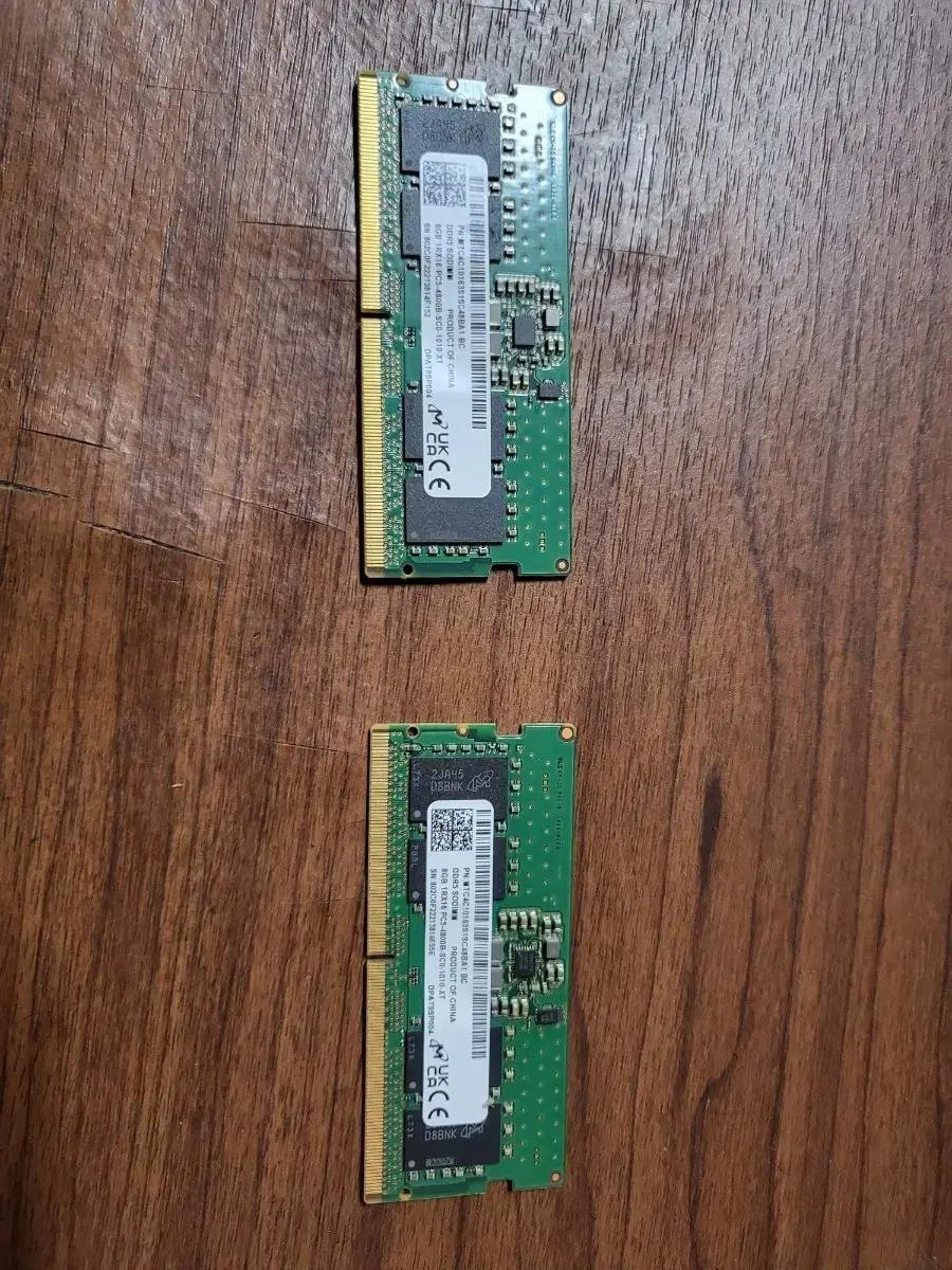 마이크론 8GB DDR5 4800MHz 노트북 램 2개