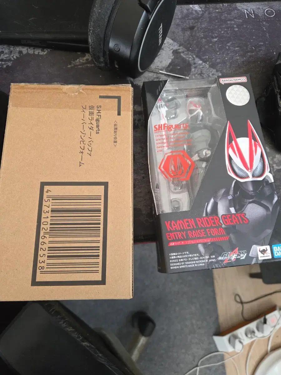 shf 가면라이더 버파 피버 좀비폼 & 기츠 앤트리 폼 일괄판매