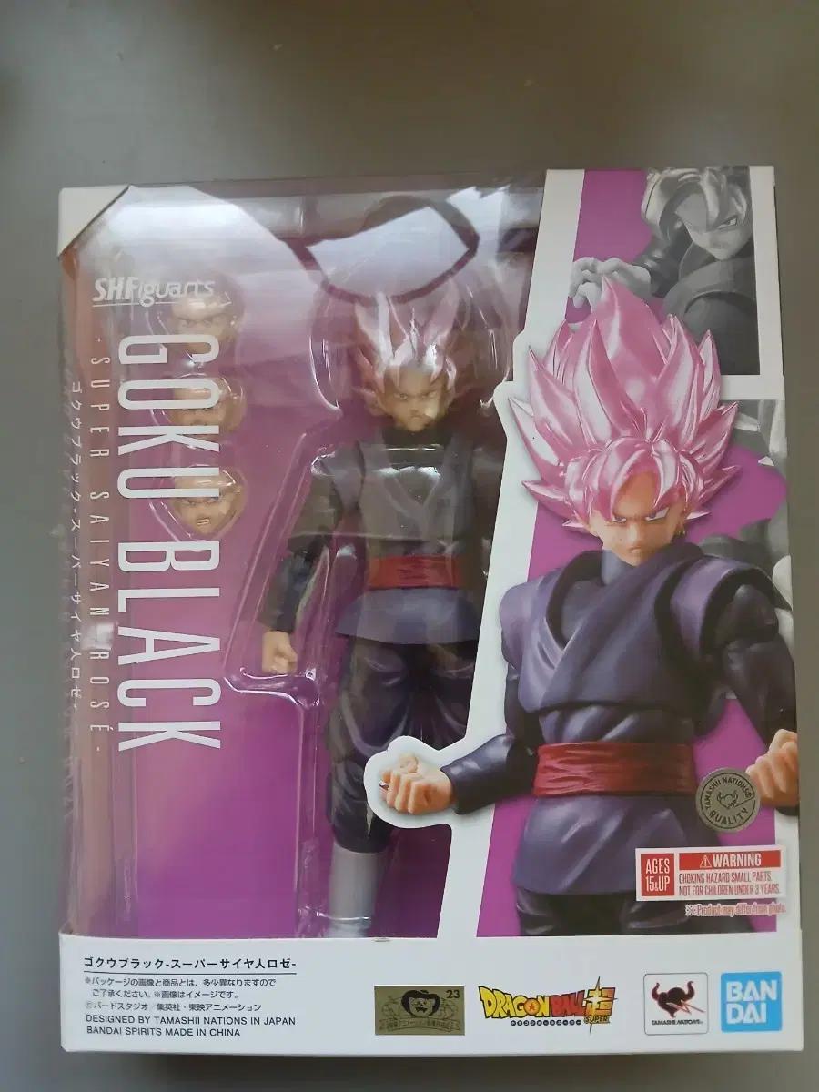 SHF 초사이어인 로제(개봉)