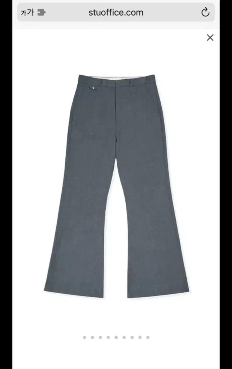 [구매]STU 플레어 슬랙스 미드 그레이 S