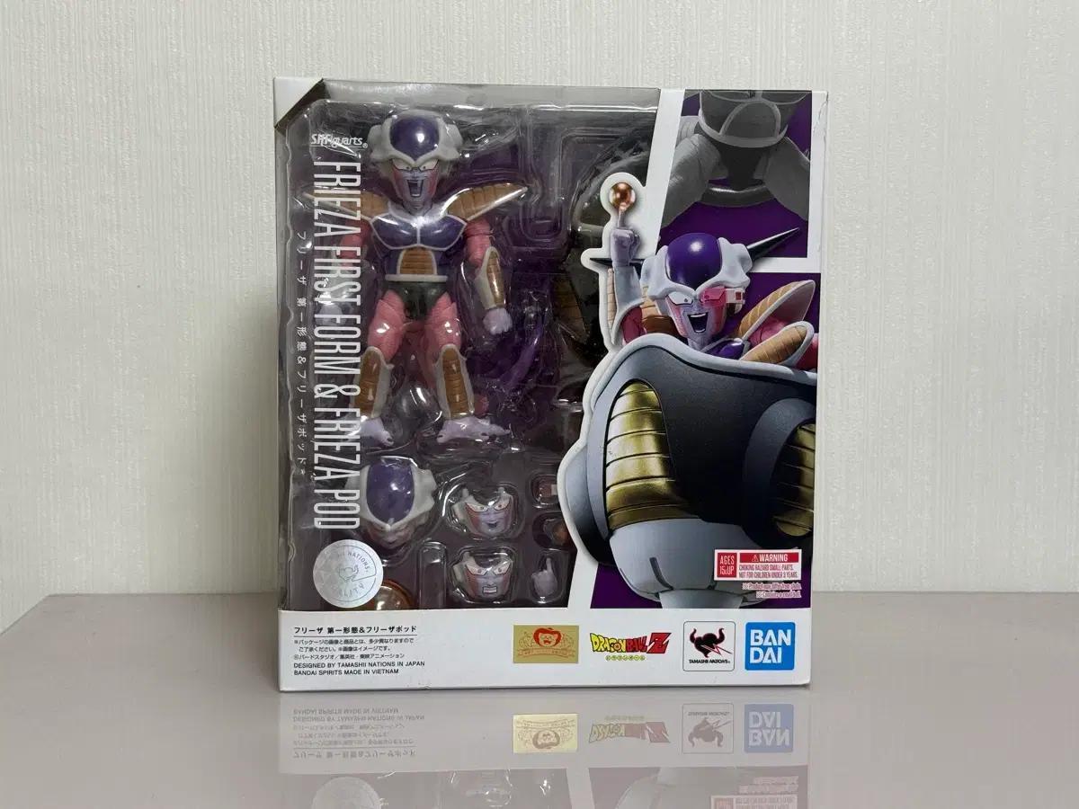 shf 드래곤볼 프리저 1단계 (상태 S급)
