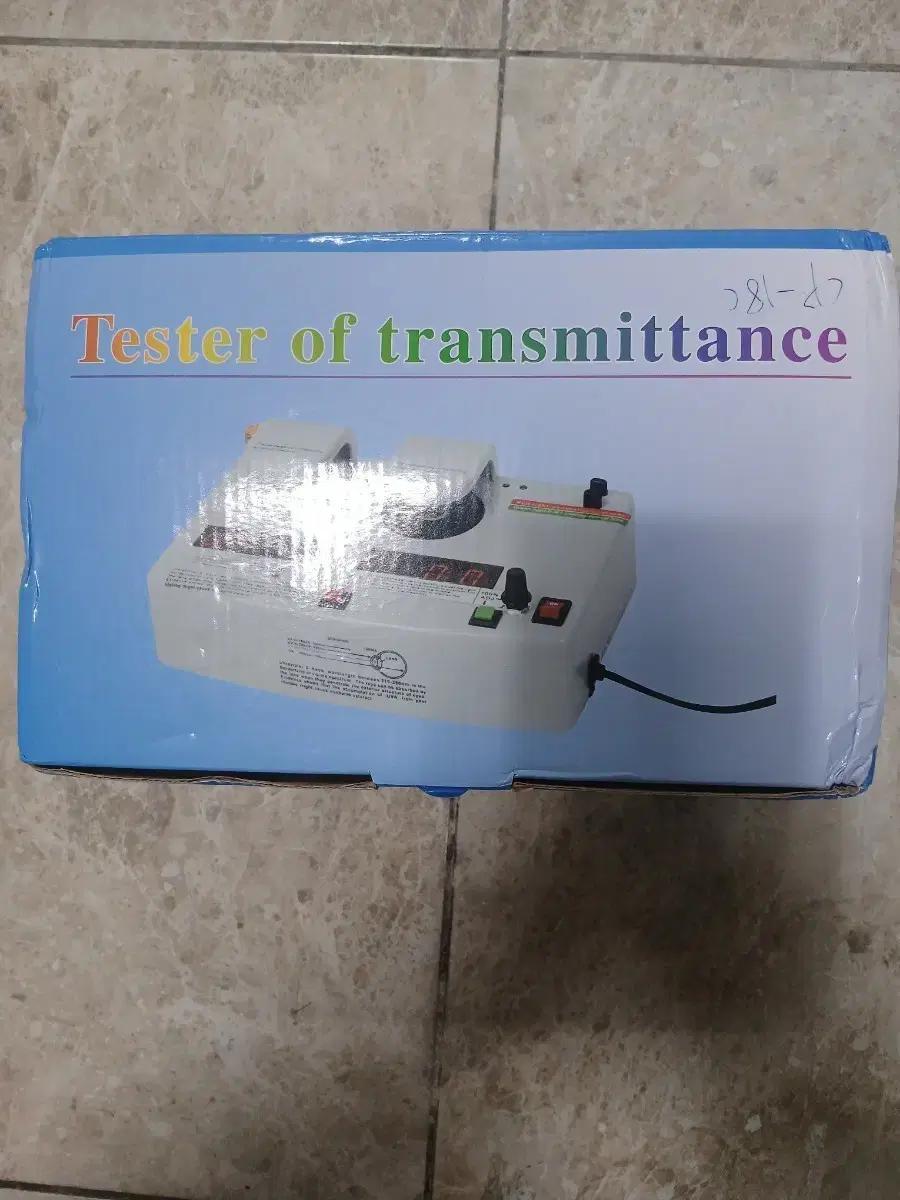 투과율 측정기 Tester of Transmittance