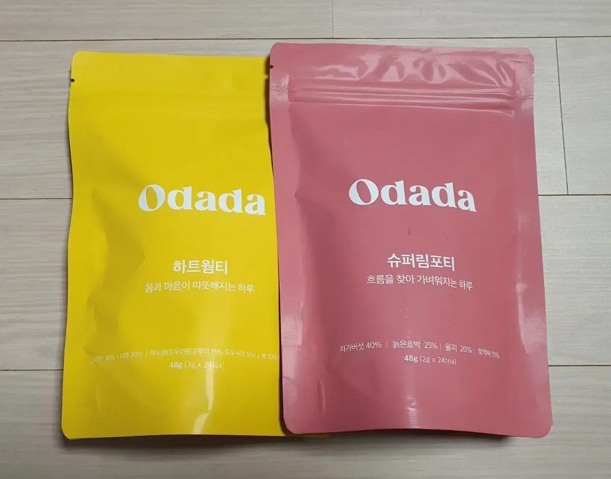 오다다 무카페인 tea 2봉 일괄