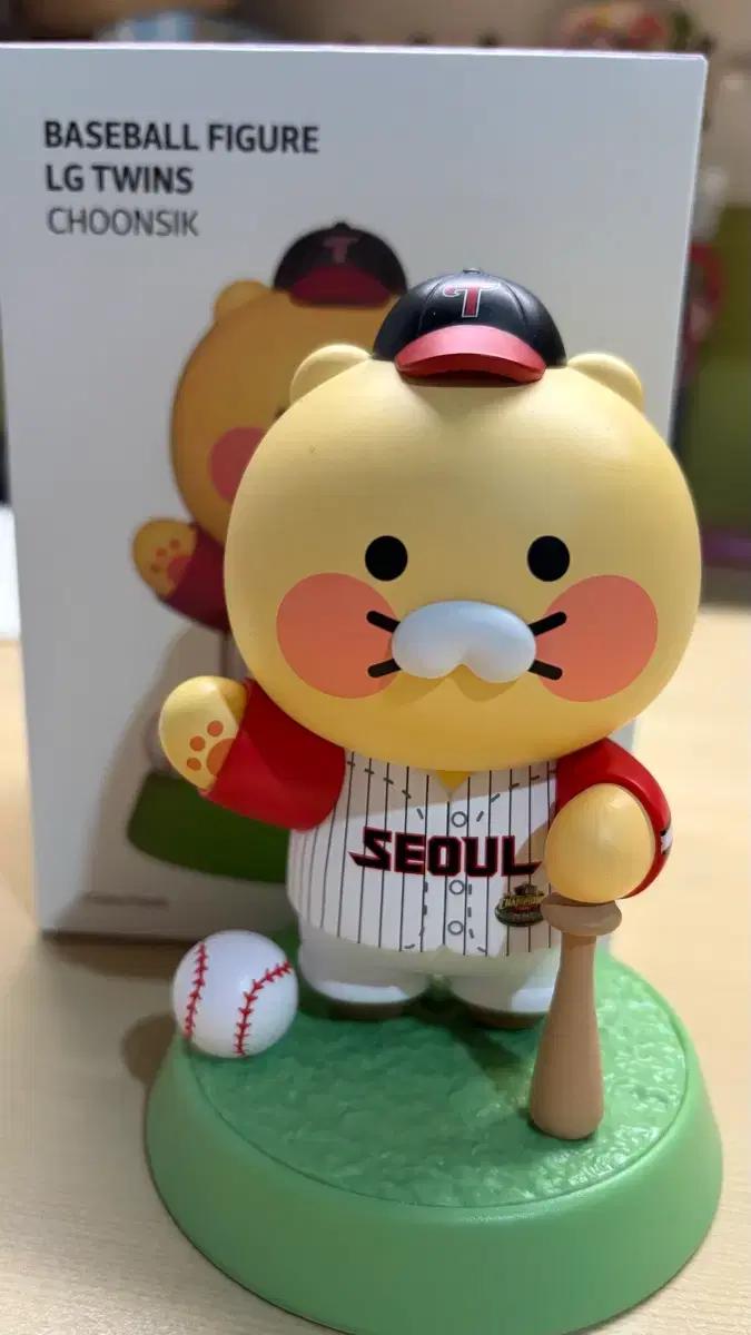 KBO 야구 엘지트윈스 춘식이 피규어 판매