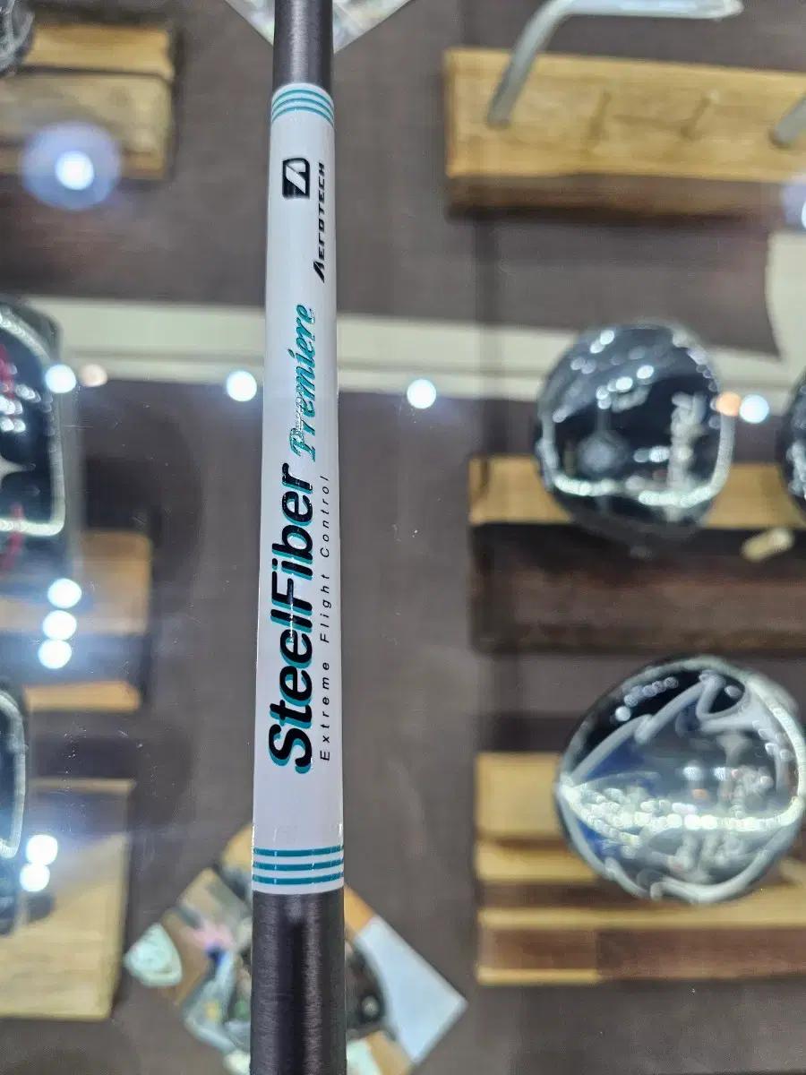 SteelFiber Premiere 샤프트