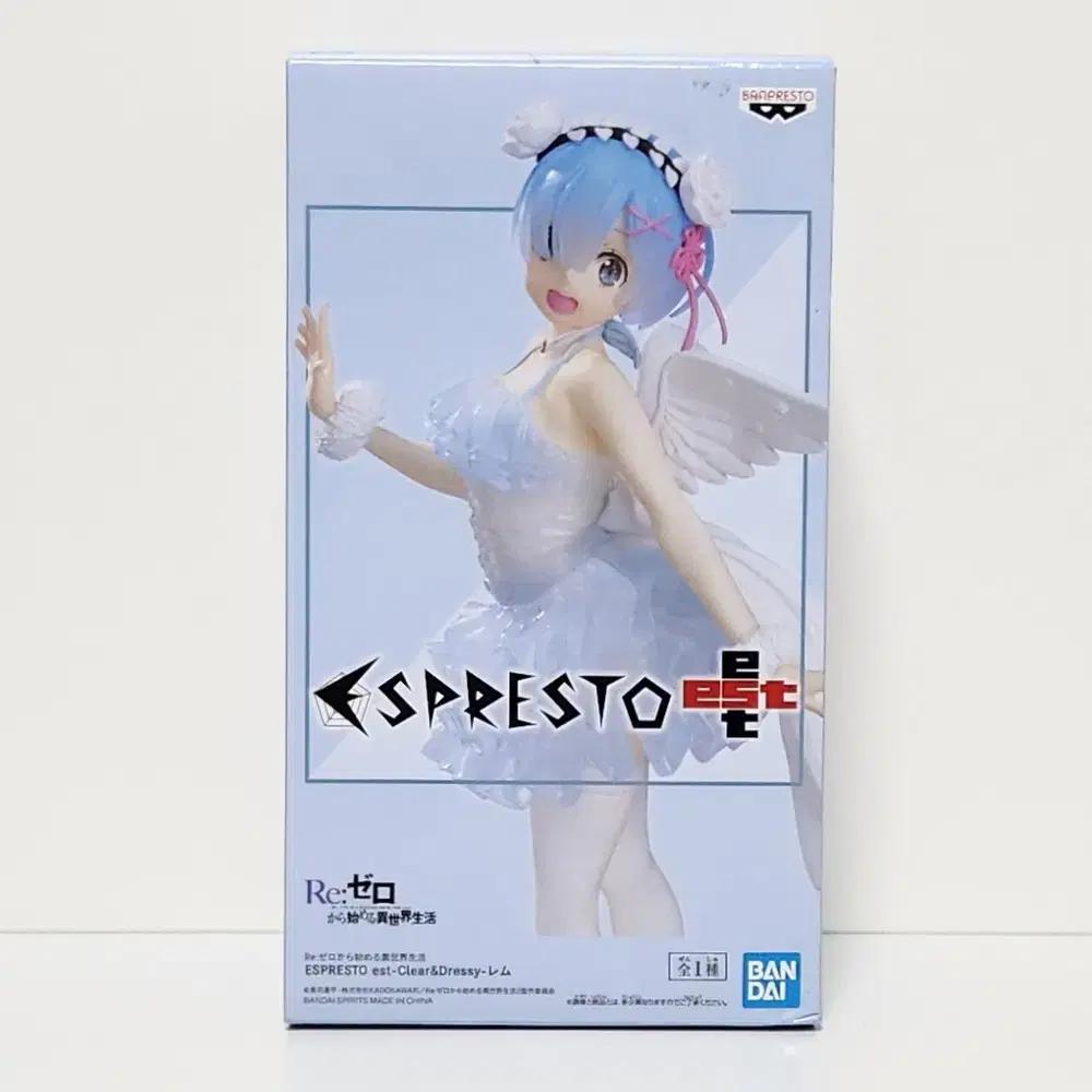 반프레스토 피규어 espresto 클리어 드레스 리제로 렘