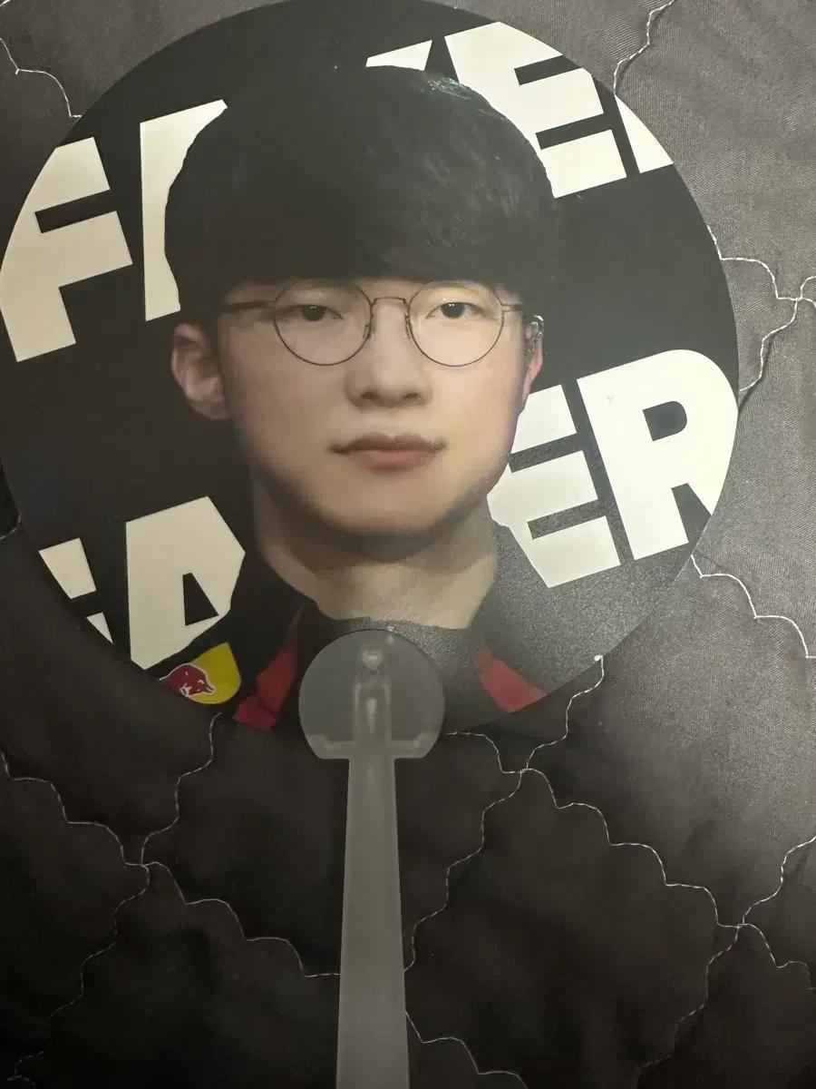 티원 페이커 손부채 비공굿 판매합니다!