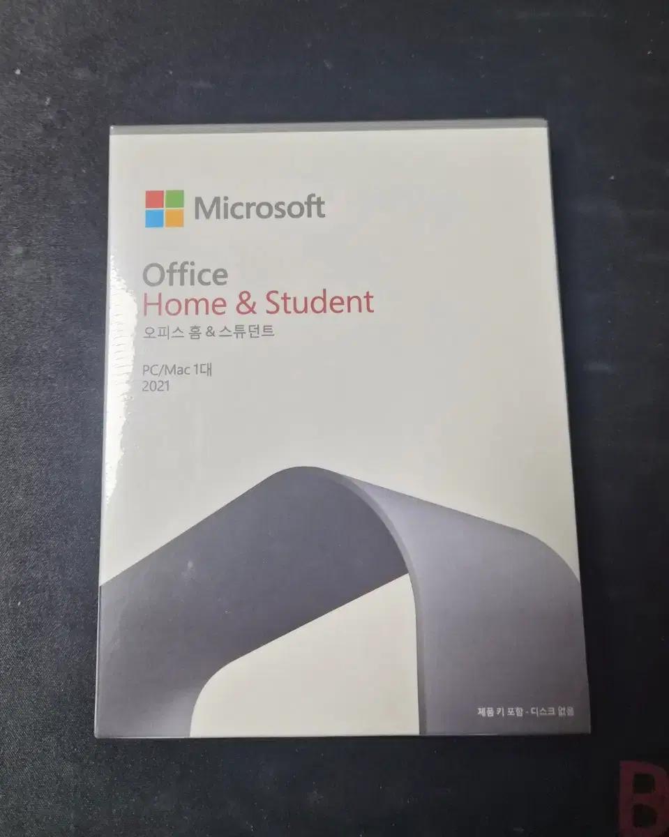미개봉)Microsoft Office Home&Student 2021