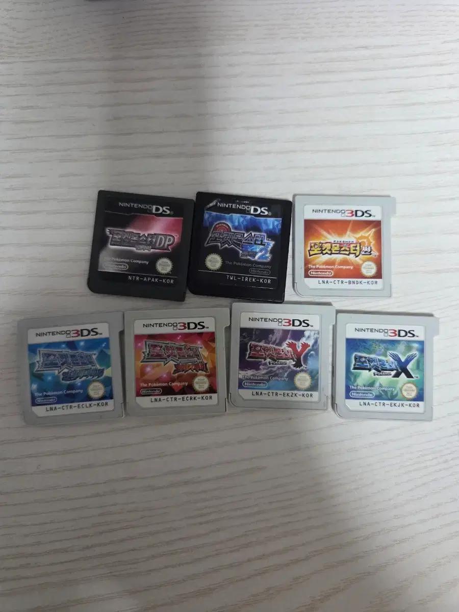 닌텐도 DS 3DS 포켓몬스터