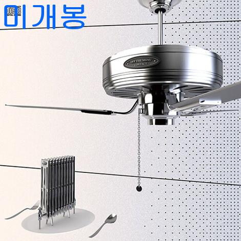 오프더메뉴 (off the menu) - Contact (미개봉, CD)