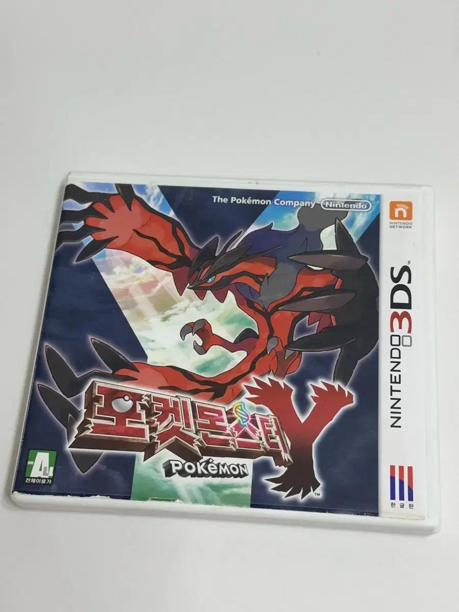 닌텐도 3DS 포켓몬스터 Y