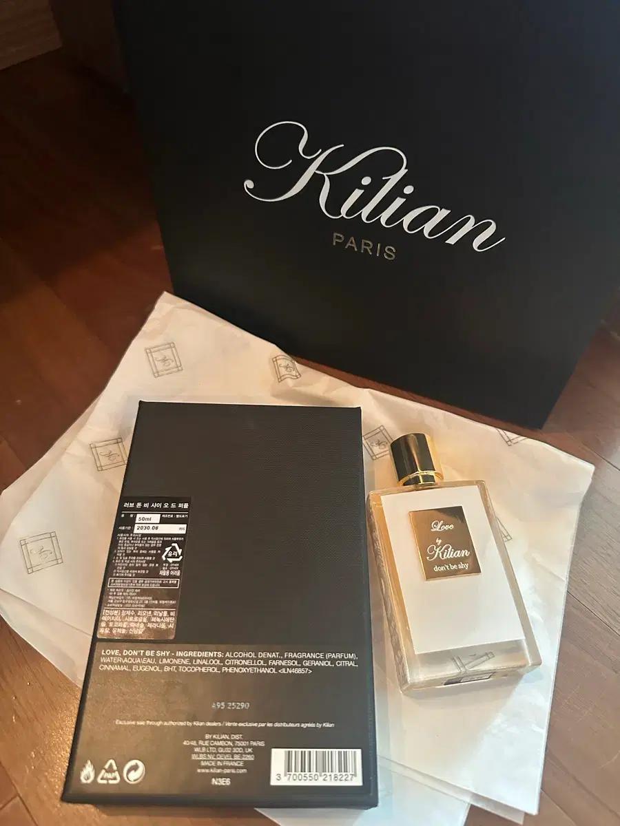 킬리안 돈비샤이 50ml 잠실애비뉴엘 구입)내역드림