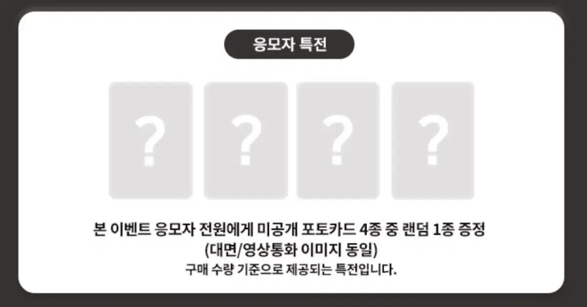 롱샷 lngshot 뮤직코리아 분철