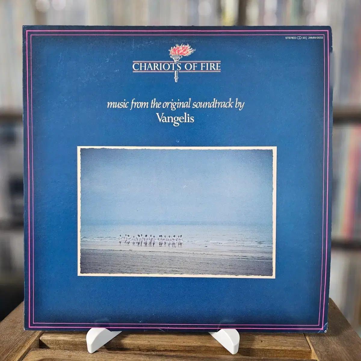 (영화, OST, 명곡) 불의 전차 Chariots Of Fire LP