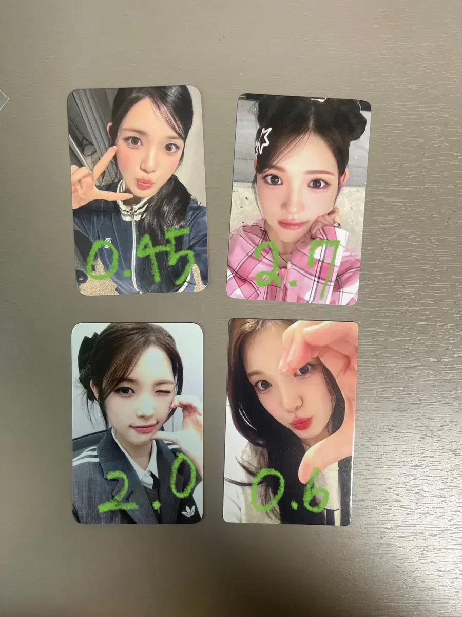 하츠투하츠 유하 포카 포커스 점프업 엔와이뮤직 ny뮤직 에버라인 후즈팬