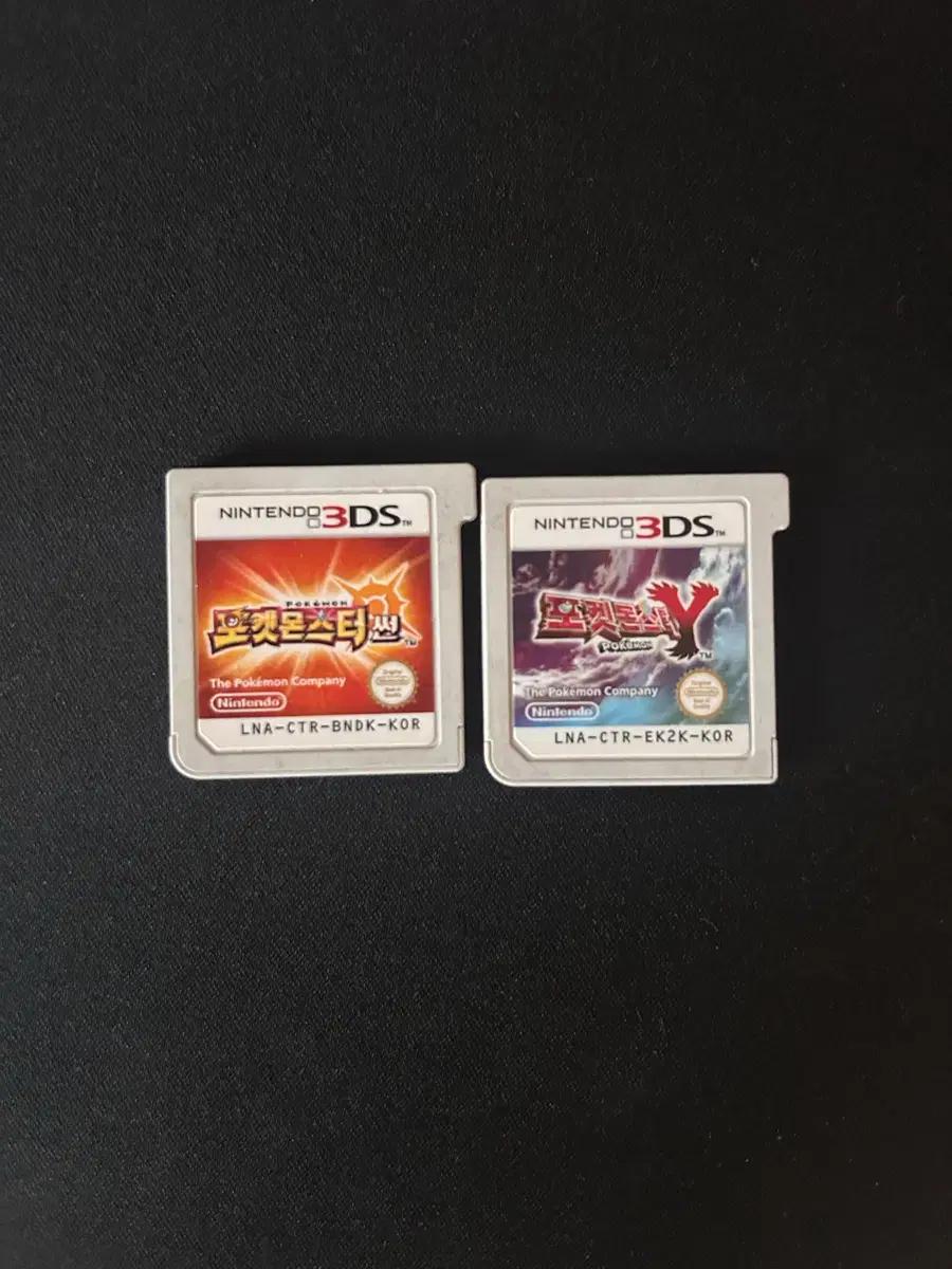 포켓몬스터 3ds닌텐도 칩 포켓몬스터 썬 포켓몬스터 X