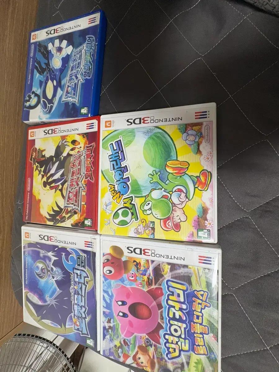 3ds 칩들 팔아요~