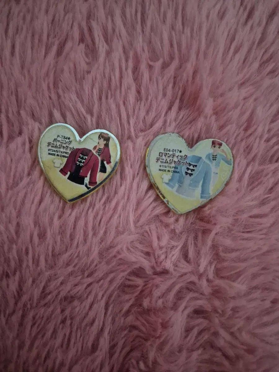 러블리/페미닌 시밀러 프리즘스톤