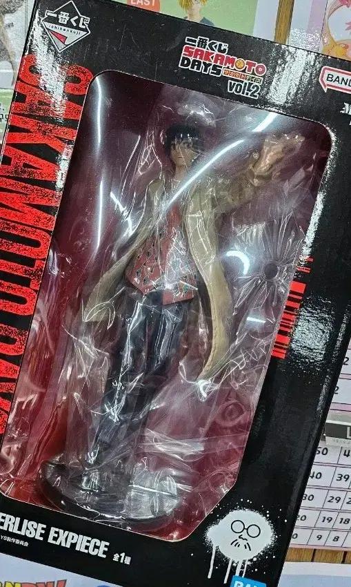 사카모토데이즈 vol.2 제일복권 B상 나구모 피규어